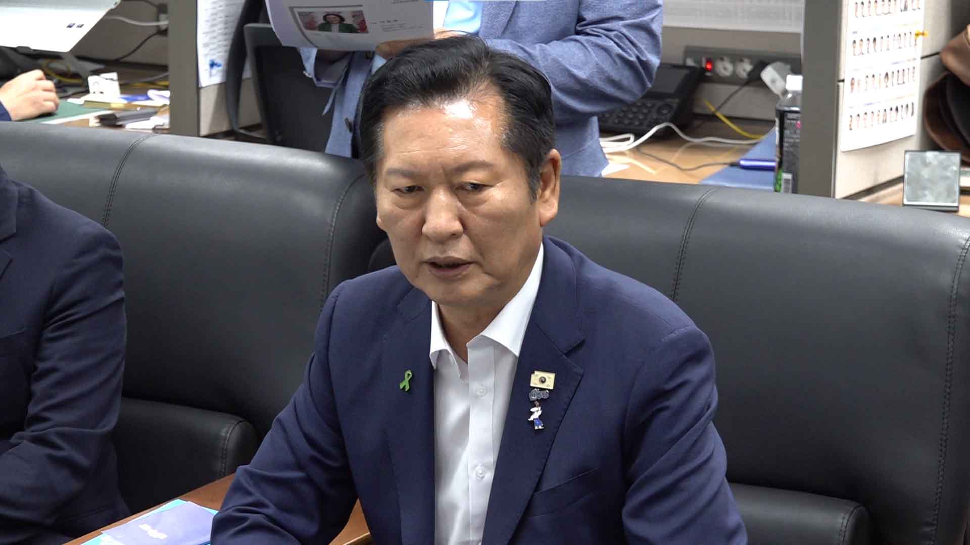 정청래 