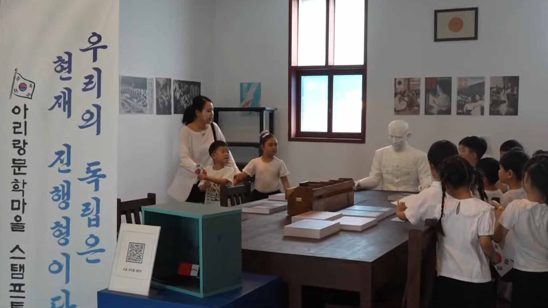 김제시, 광복절 맞아 '대한독립만세 스탬프투어' [글로컬소식]