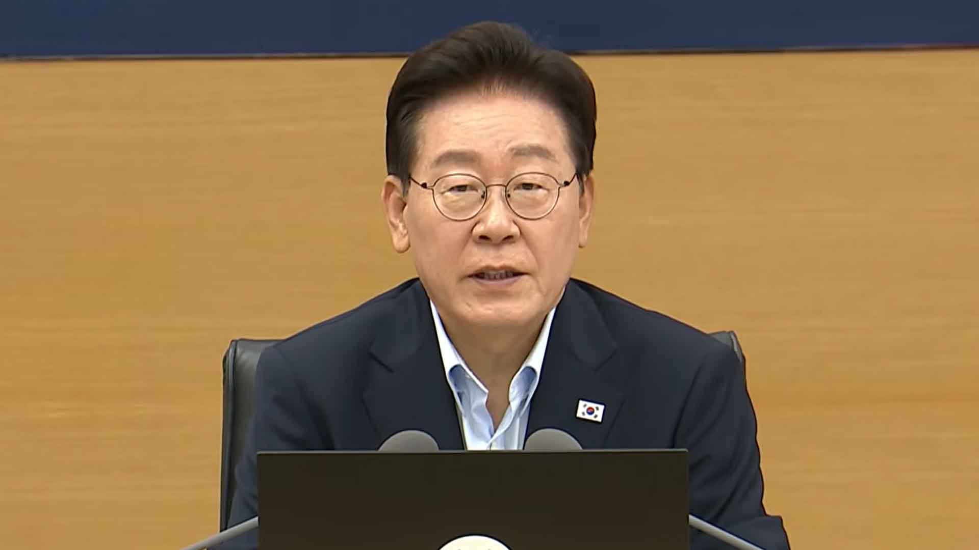 李 대통령 국정수행 긍정평가 44%.. 취임 이후 최저 [갤럽]