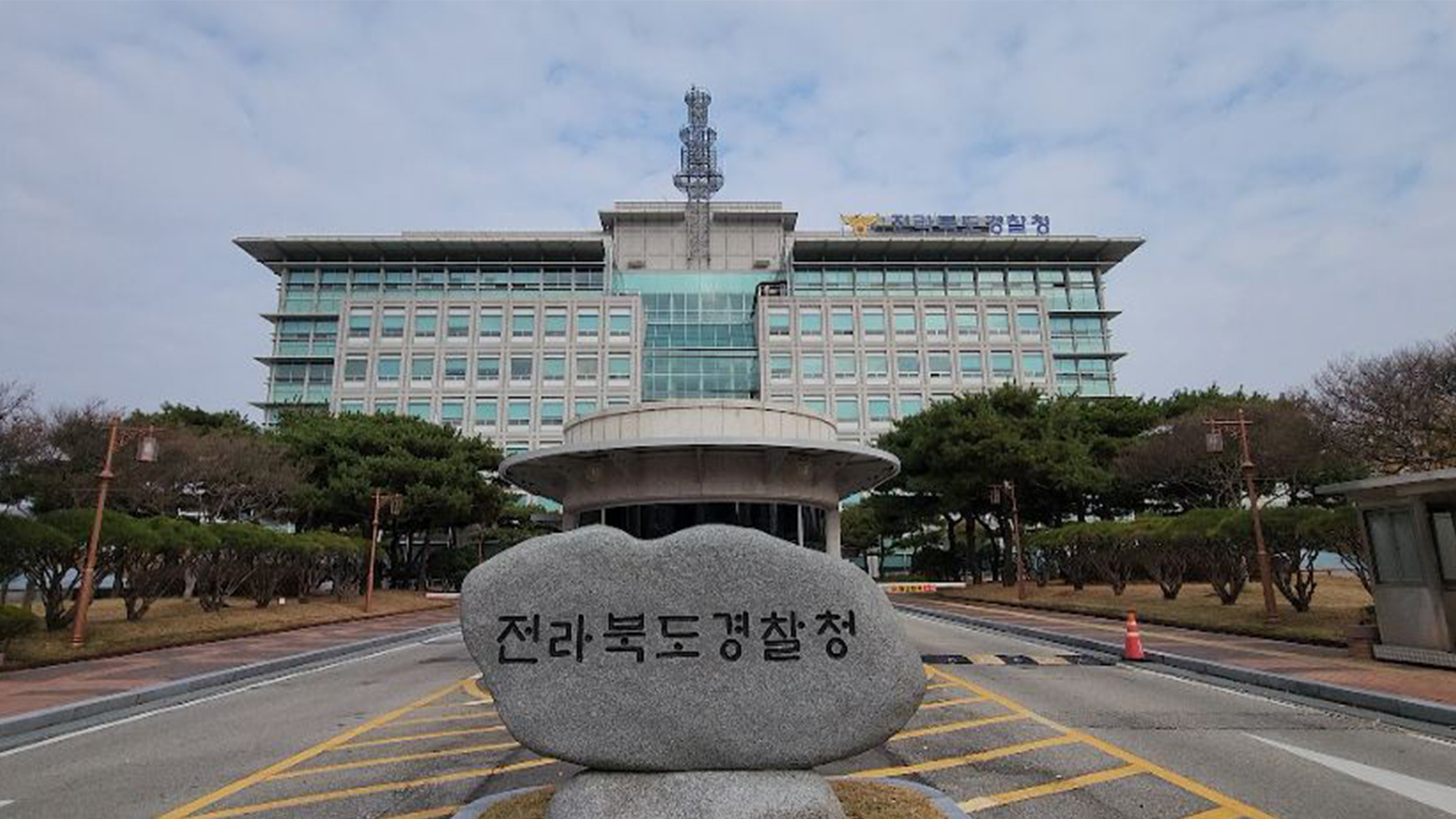 수사 받는 아들 증거 폐기 의혹.. 현직 경찰관 '소환조사'