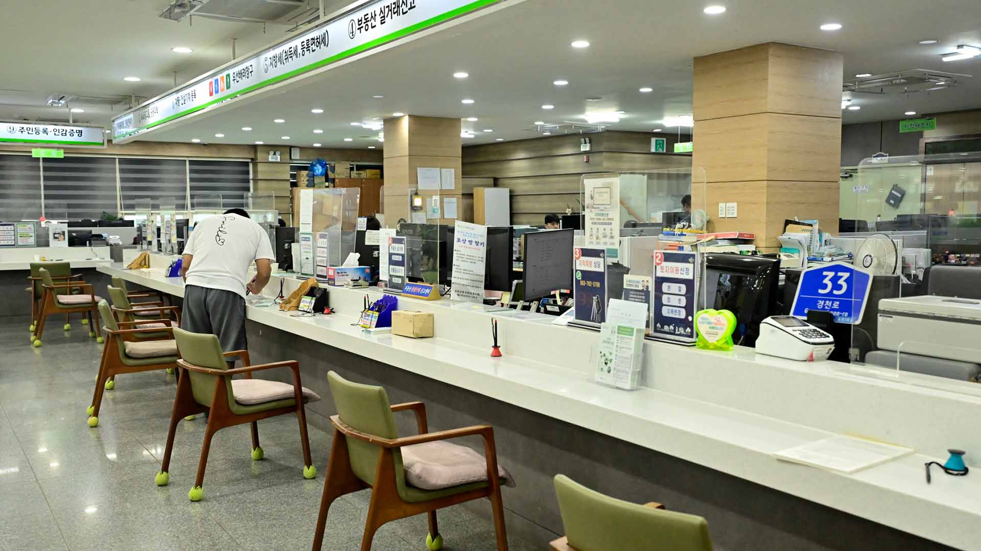 순창군, 10월 1일부터 민원실 점심시간 휴무제 시범 운영