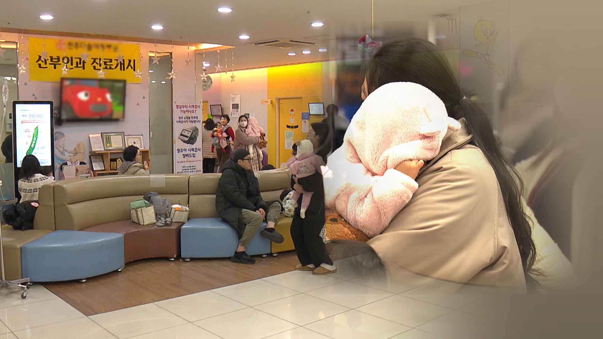 독감 환자 급증에 '유행주의보'.. 7~12세 어린이 비중 커