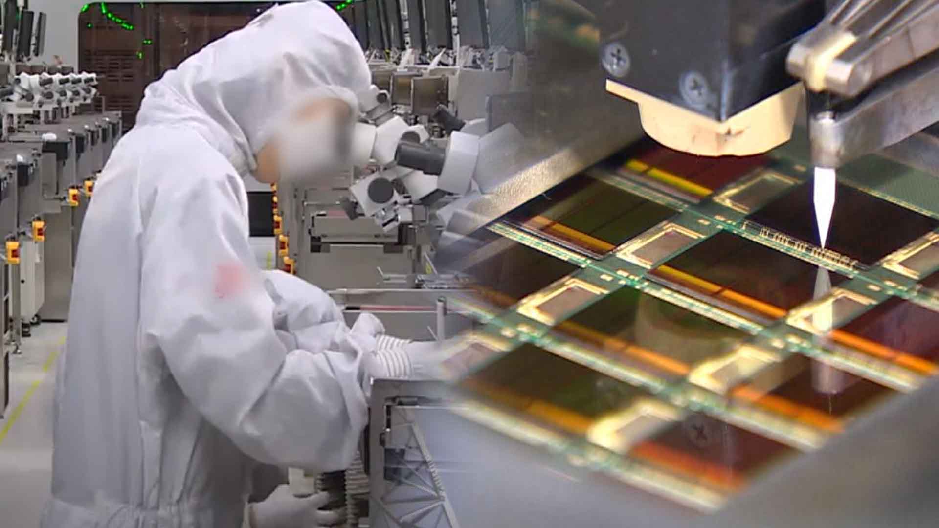 전북 반도체 소부장 특화단지 선정.. 후방 공급기지 역할
