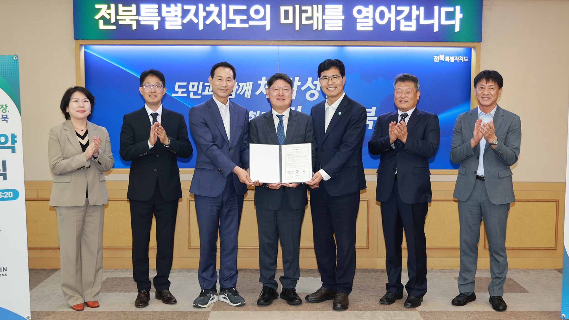 ㈜우신세이프티시스템 '727억 투자'.. 익산에서 안전벨트 생산