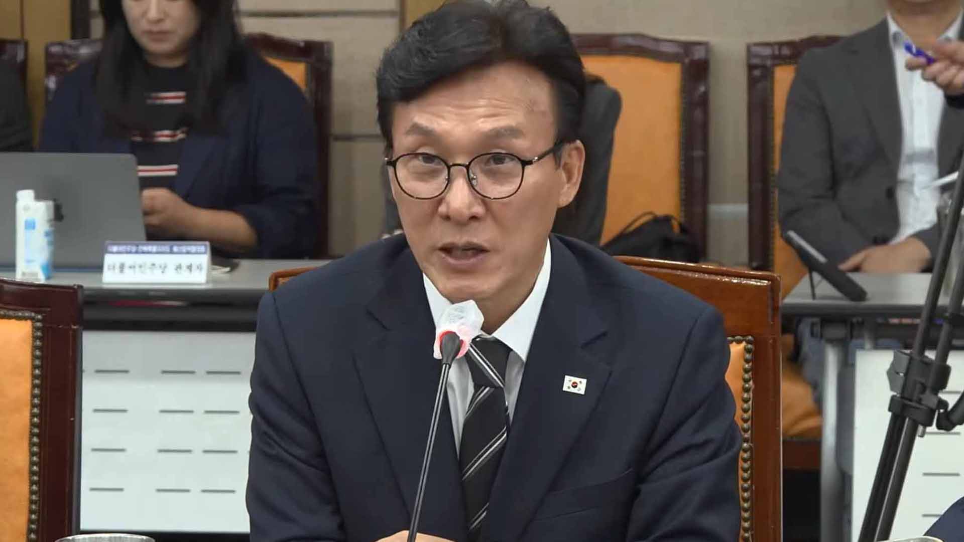 김민석 