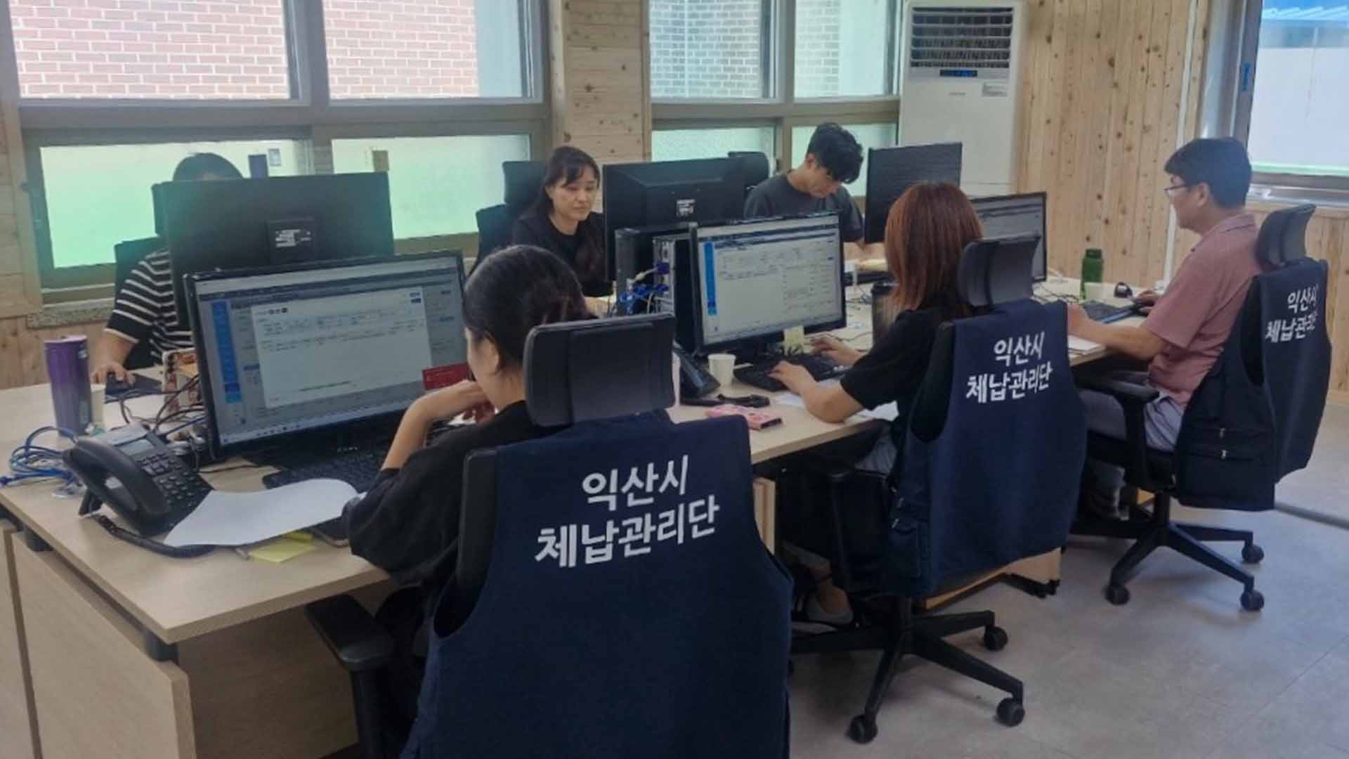 익산시 체납관리단, 한 달간 지방세 등 3억 9,000만 원 징수