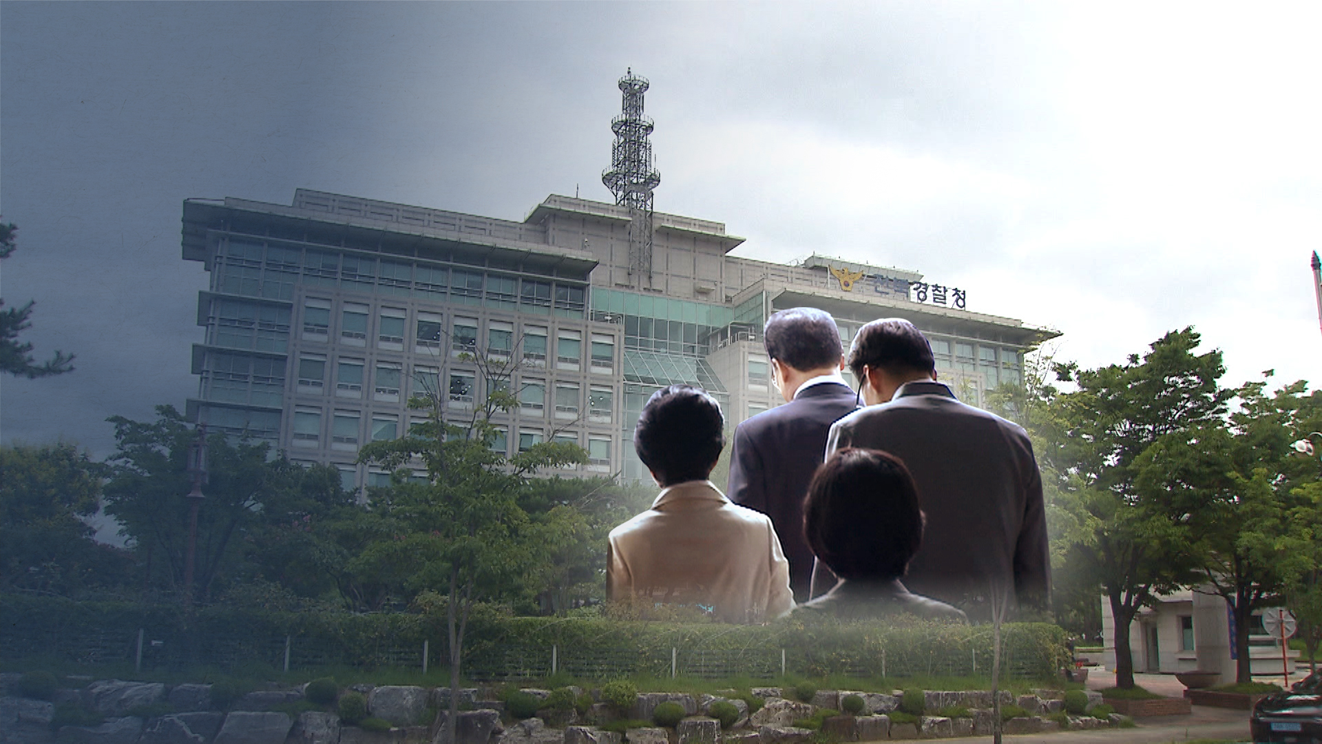 광역단체장 수사 '막바지'.. 시장군수는 대체로 미진