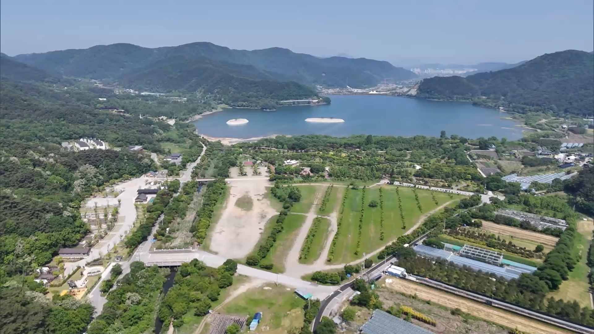 내장산국립공원 파크골프장  '농지법 위반'.. 환경단체 