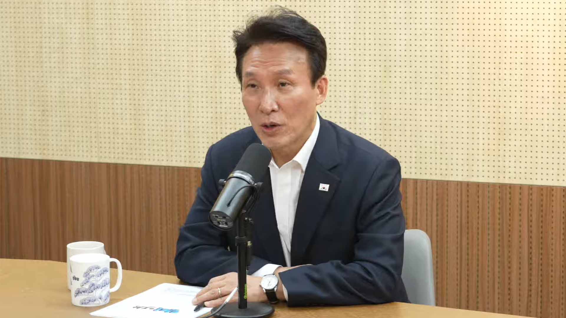 김민석 