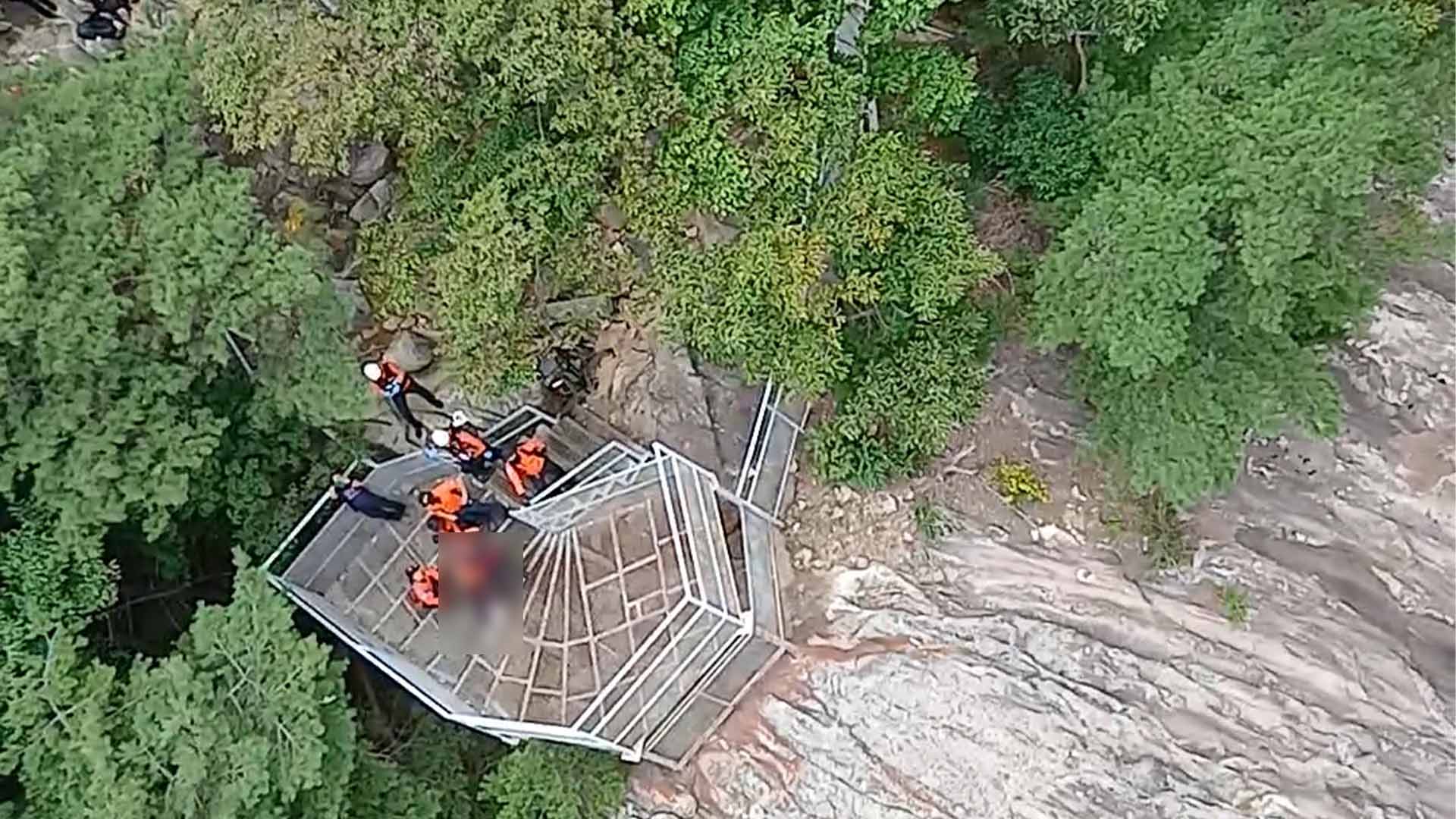 대둔산서 사직 찍으려다 미끄러진 등산객 구조
