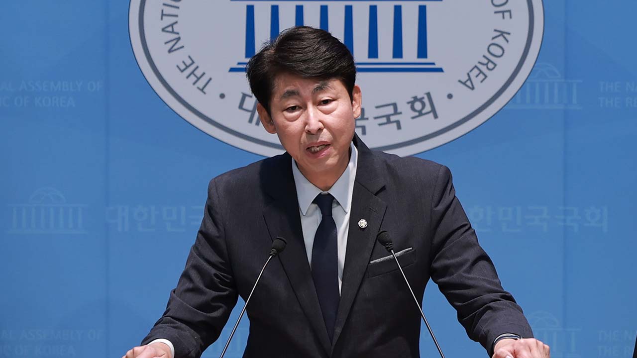 이훈기 의원 “방송통신발전기금, 언론중재위 지원 중단돼야”