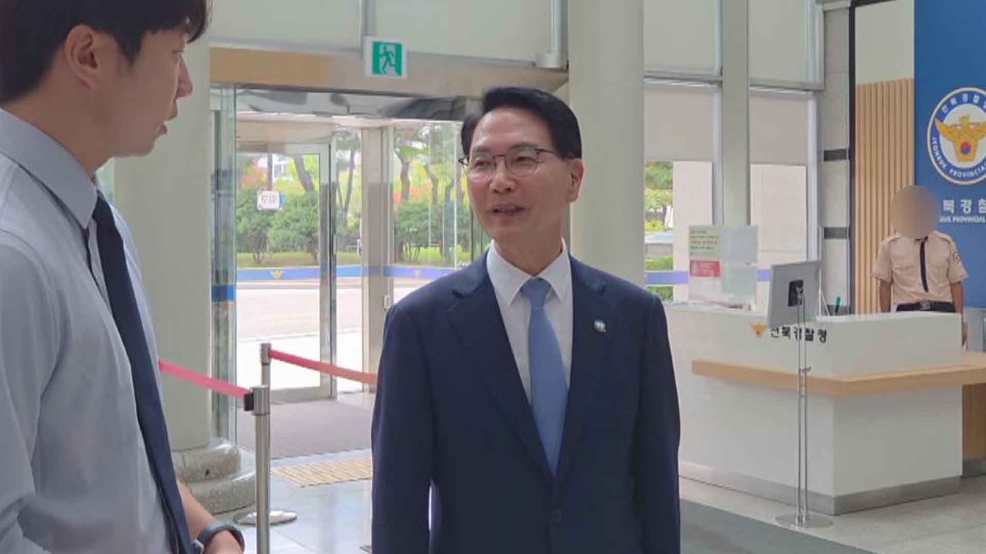 심덕섭 고창군수 경찰 소환.. 