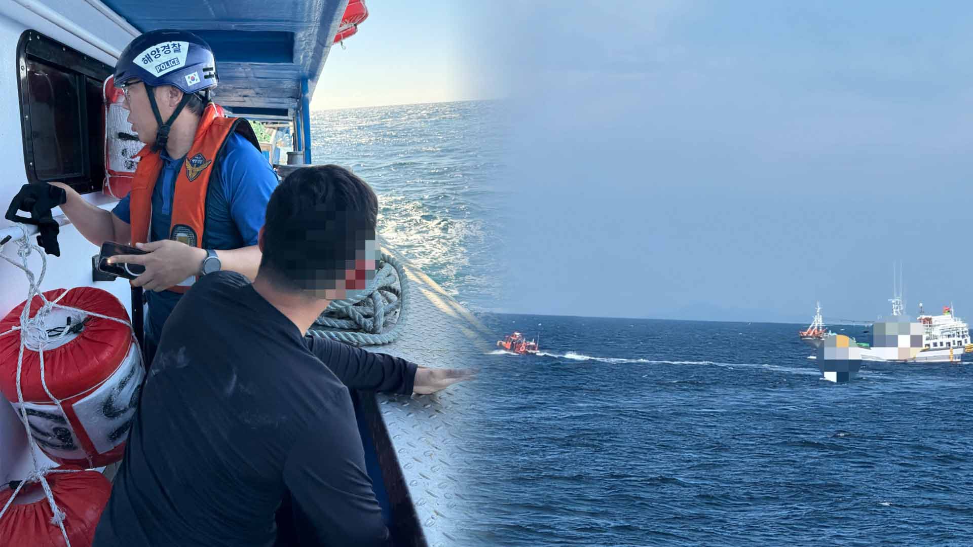 군산 해경, 불법체류 외국인 선원 3명 적발