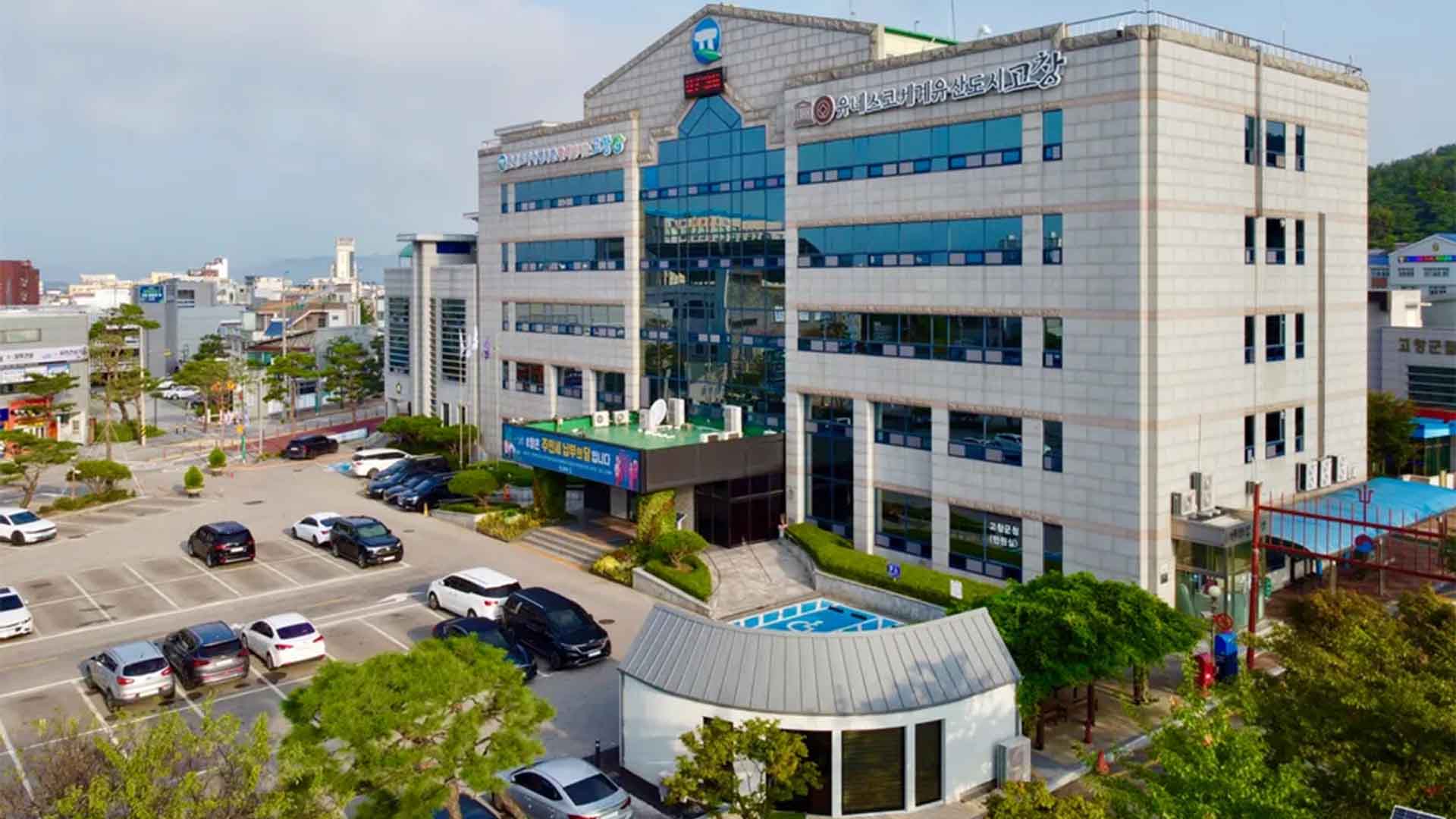 고창군 농기계임대사업소, 가을철 수확기 토요일 연장 운영