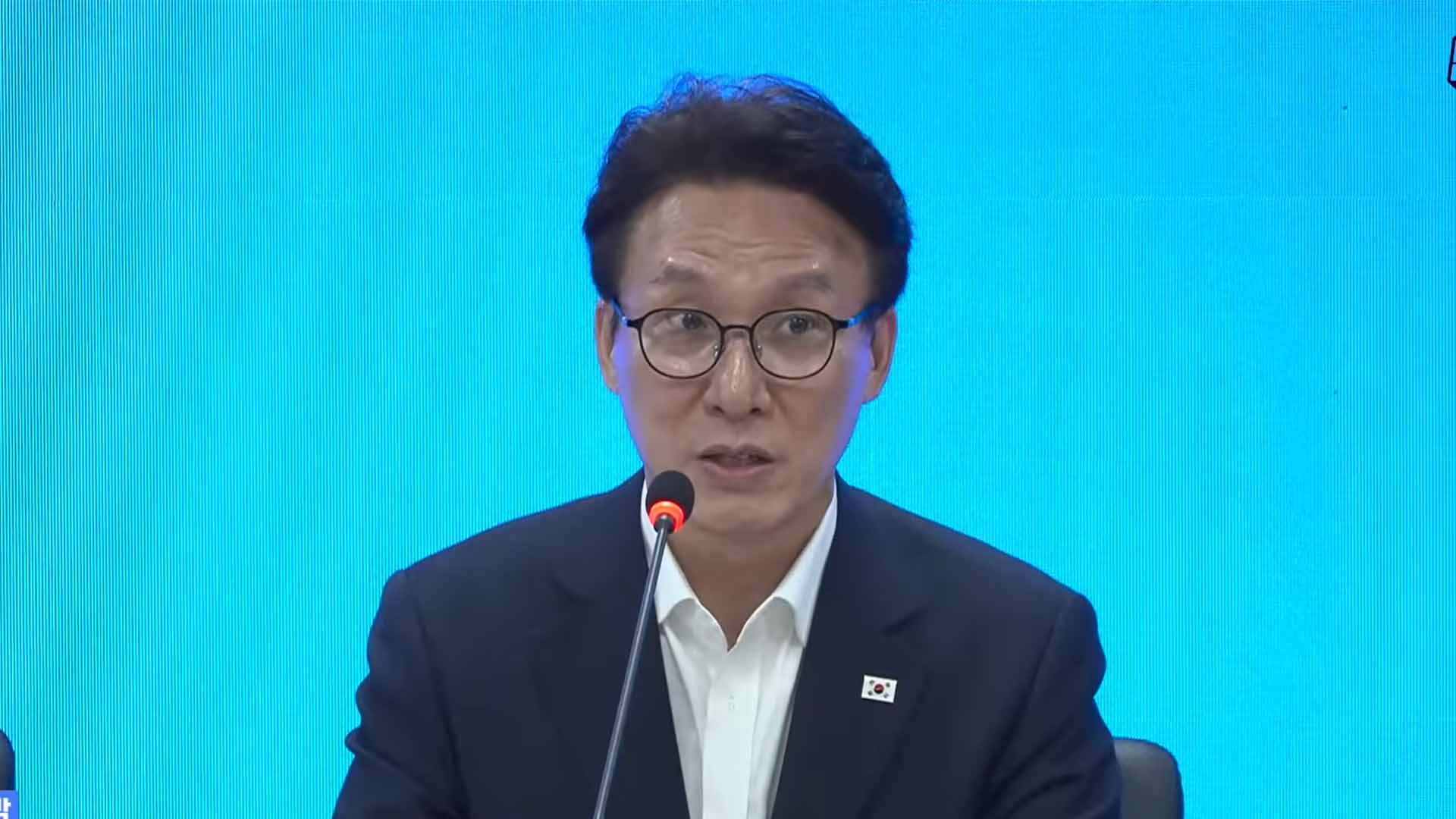 김민석 