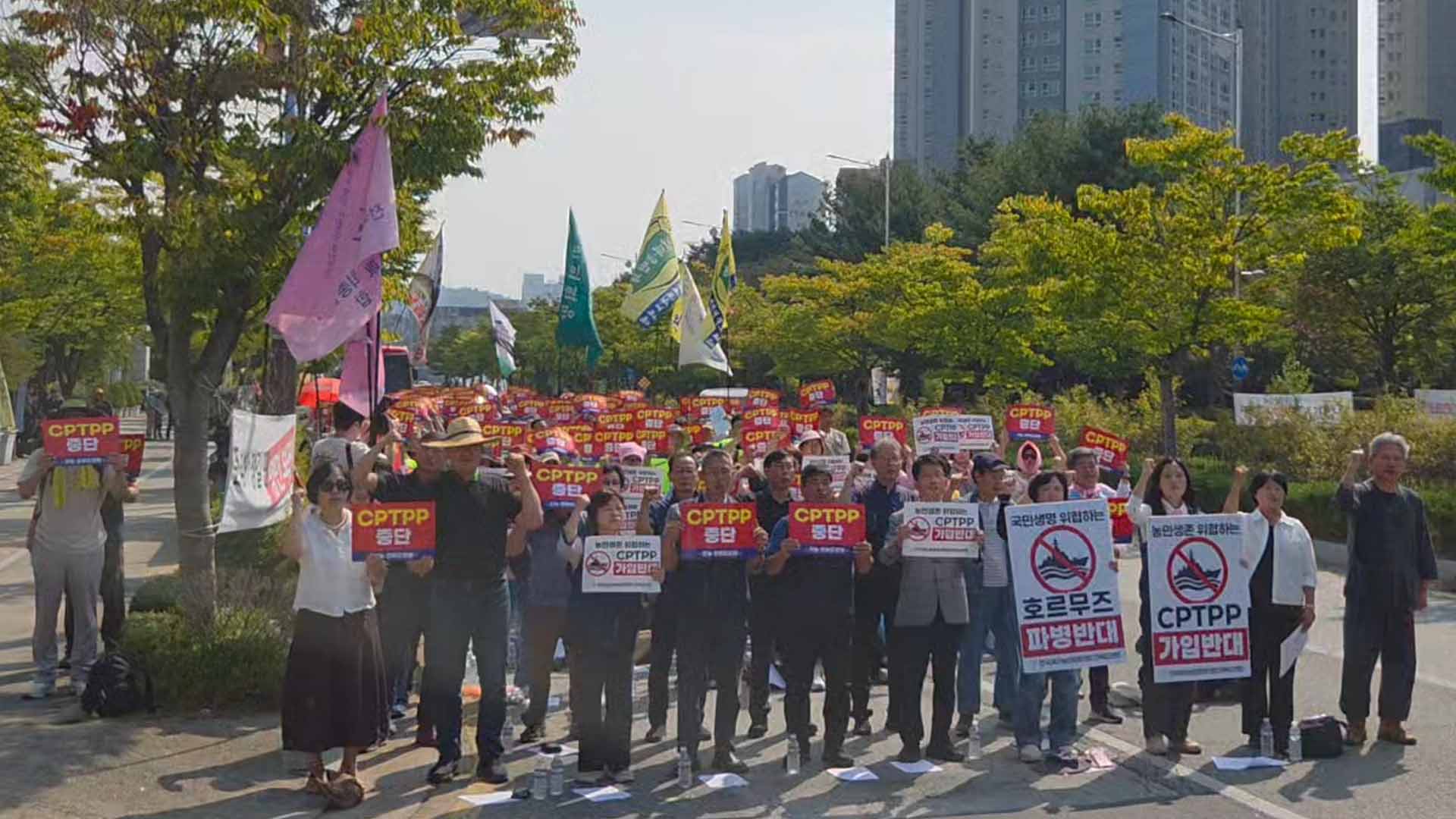 전북 농민단체, 