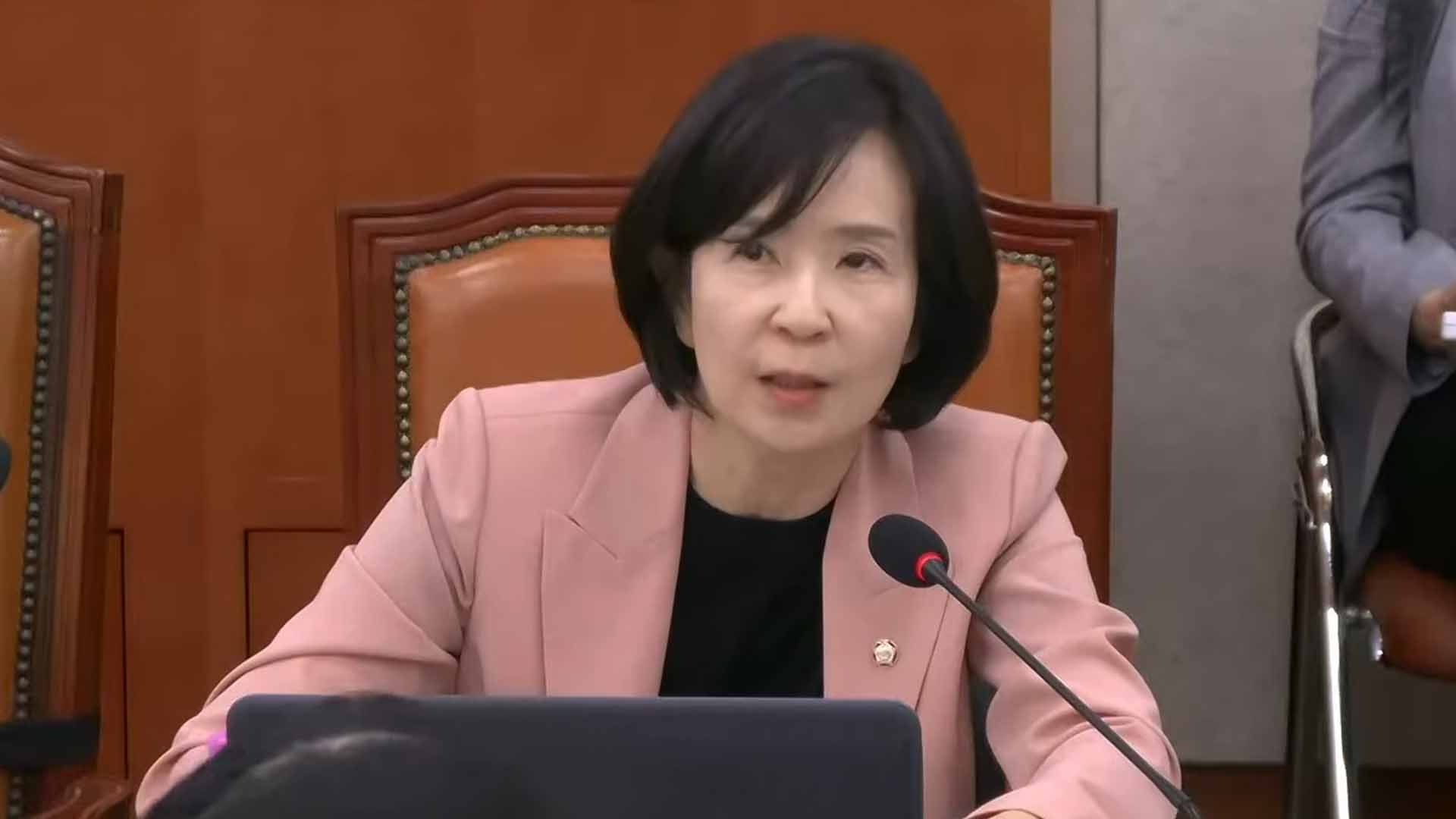 국민의힘 