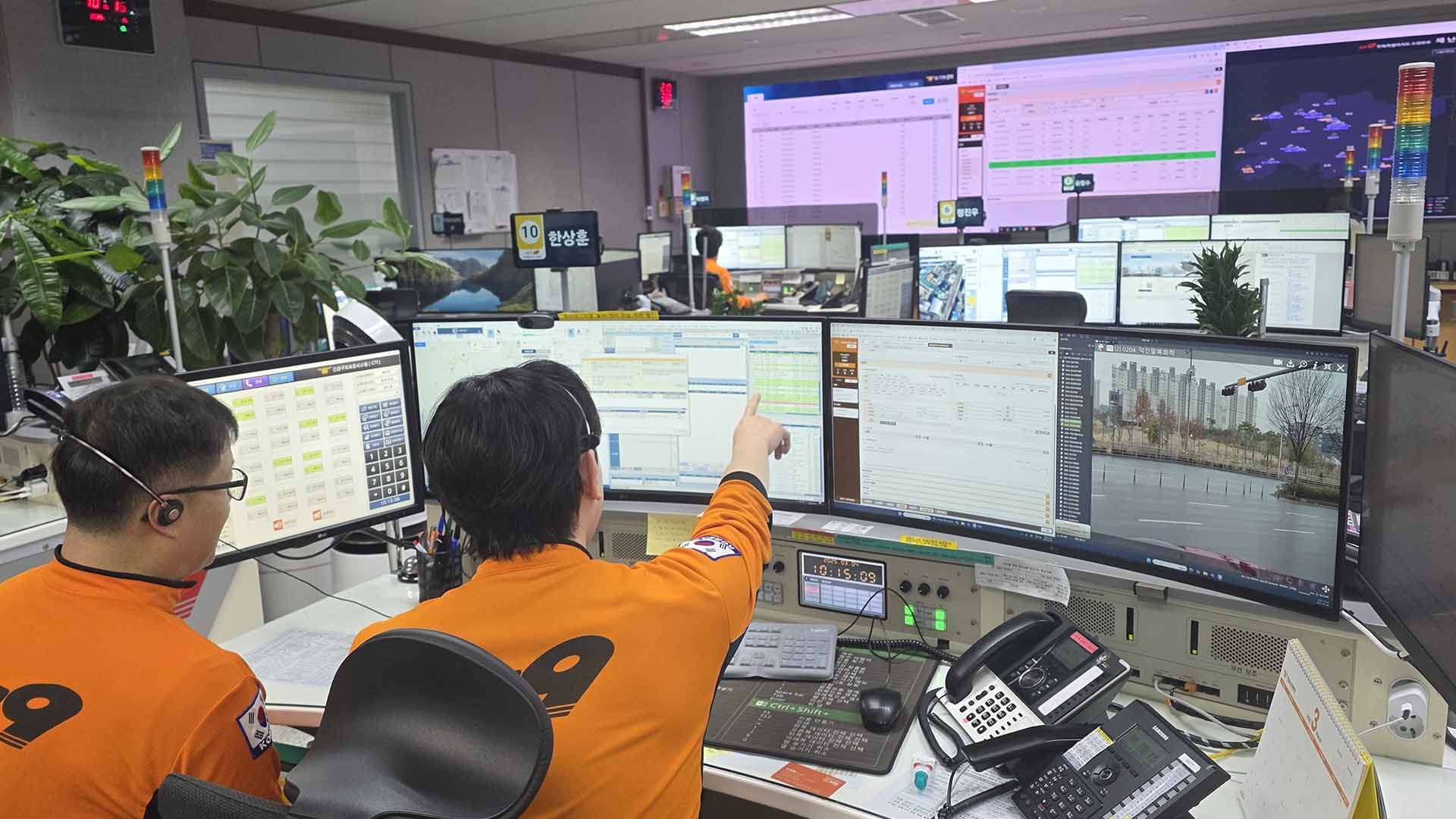 전북 소방, 추석 연휴 응급 상담 회선 확대