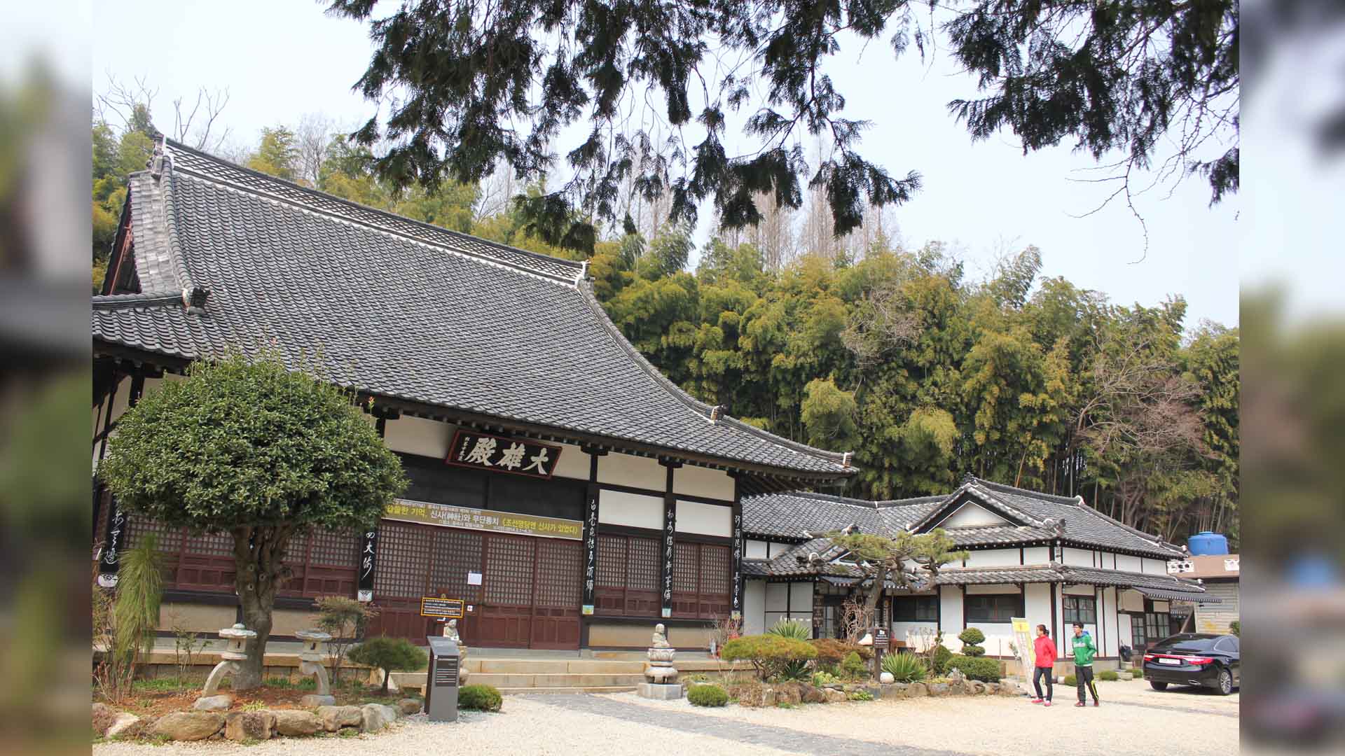 군산 근대문화유산, 세계유산 등재 연구 '첫발'