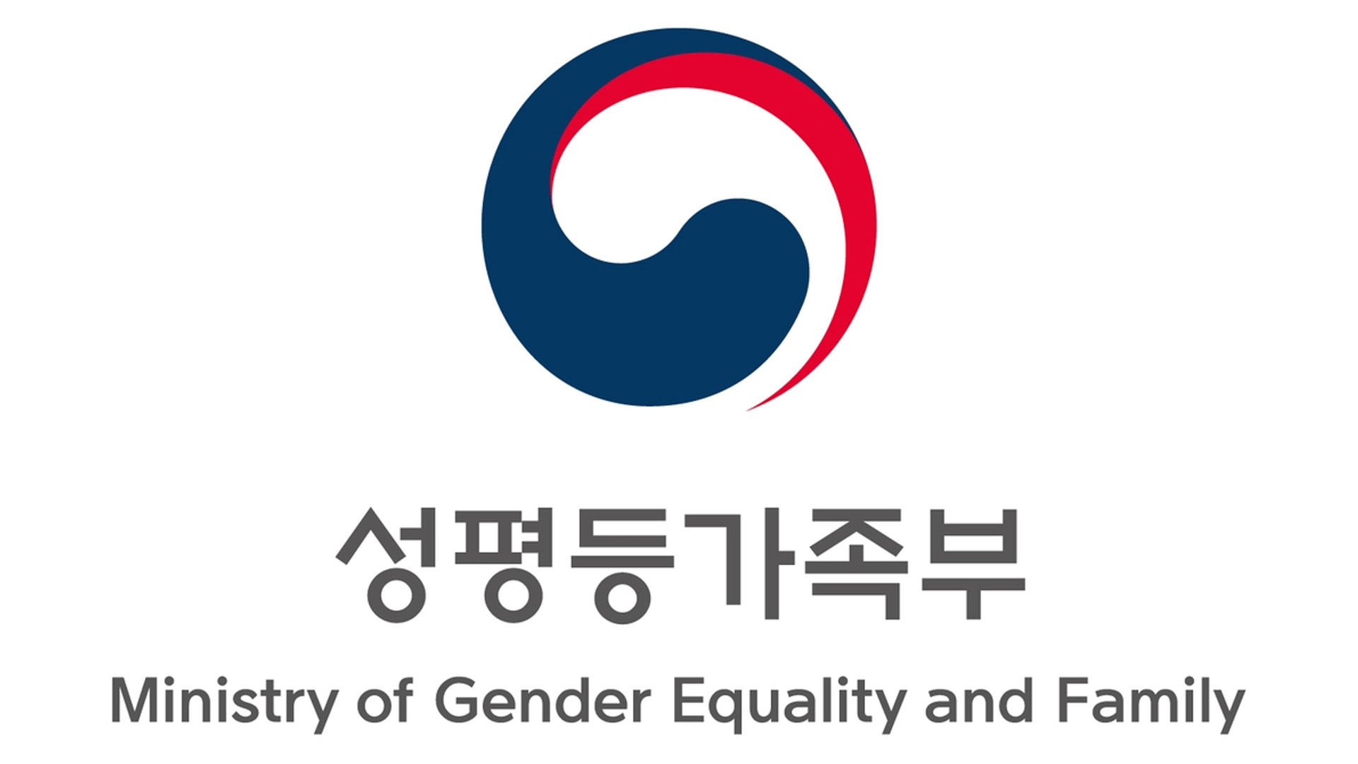 가정폭력 상담 추석 때 급증.. '여성긴급전화' 연휴도 24시간 운영