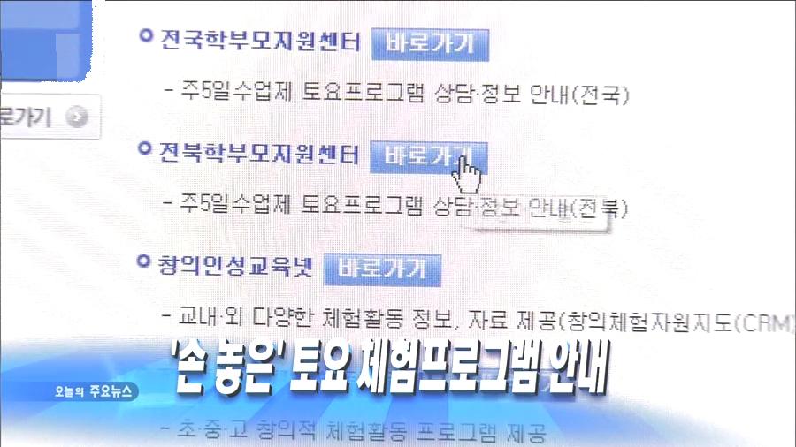 1년이 지났지만 아직도 제대로..